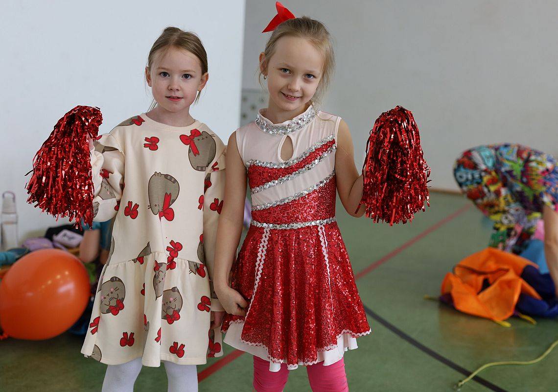 Bal Karnawałowy grafika