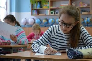 Grafika #0: Eliminacje wewnątrzszkolne do konkursu przyrodniczego "Ochrona przyrody w SPN i w Nadleśnictwie Lębork"