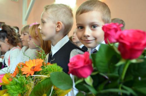 Grafika #0: Uroczyste zakończenie roku szkolnego 2014/2015