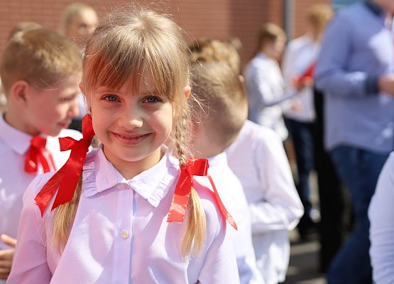 Grafika 41: Pierwsza rocznica nadania imienia  - Dzień Patrona