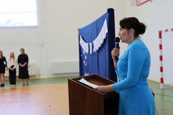 Grafika #4: Uroczyste rozpoczęcie roku szkolnego