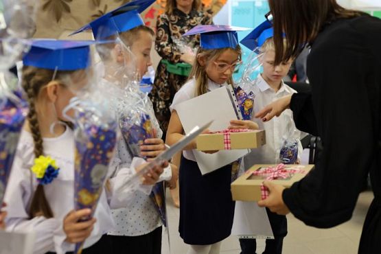 Grafika #39: Uroczystość ślubowania i pasowania uczniów klasy pierwszej