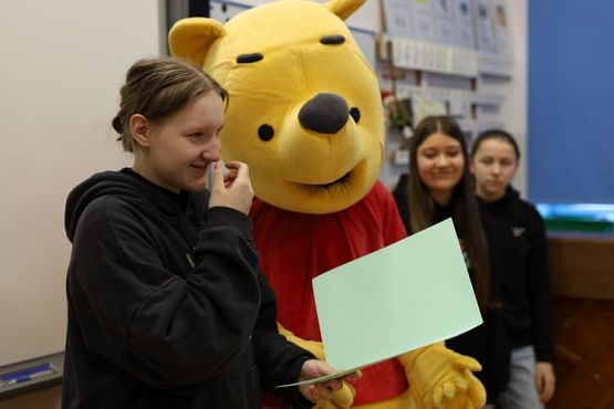 Grafika #32: Dzień z Kubusiem Puchatkiem